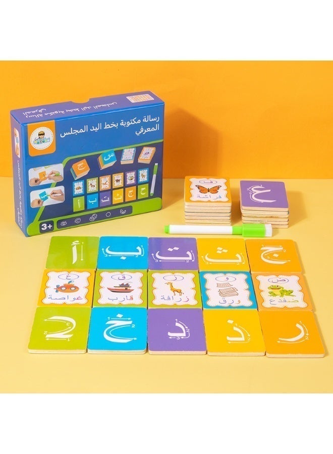 JAYATO Arabic alphabet wooden toy spelling matching erasable jigsaw puzzle learning and intelligence toy - Image 1